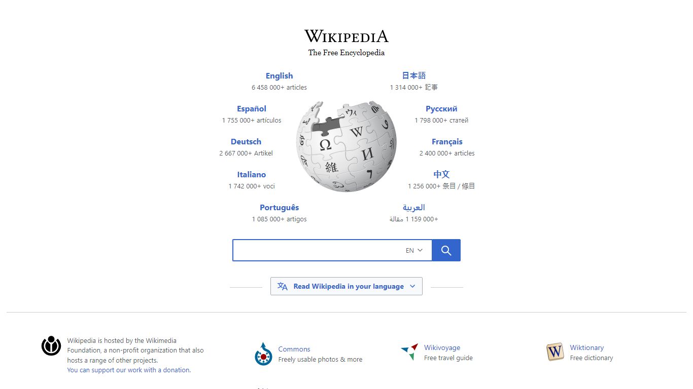 Wikipedia